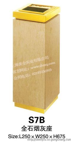 美全酒店大型垃圾桶批发,酒店垃圾桶,天津酒店垃圾桶,高档酒店垃圾桶,宾馆用垃圾桶_世界工厂网